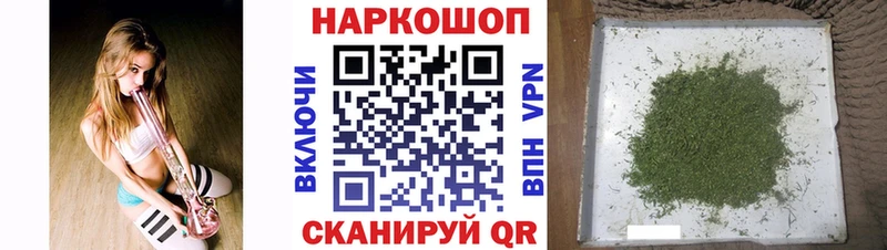 Амфетамин Жуковский