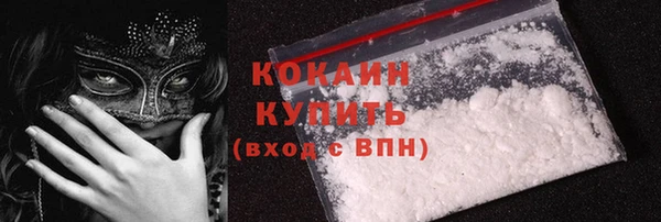 mix Уссурийск