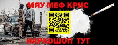 спиды Гатчина