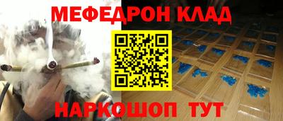 гашик Гай