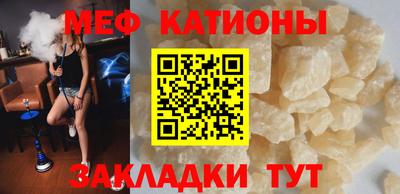 спиды Гатчина