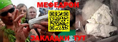 спиды Гатчина