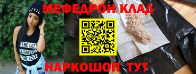 бошки Азнакаево