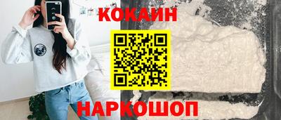 гашик Гай