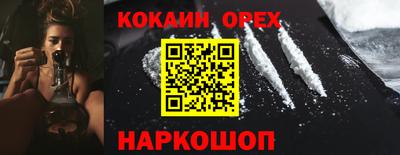 прущая мука Гагарин