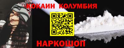 гашик Гай