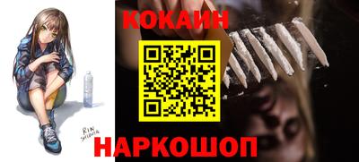 прущая мука Гагарин