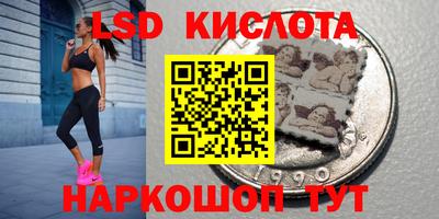 героин Гусь-Хрустальный