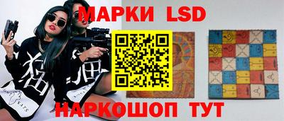 гашик Гай