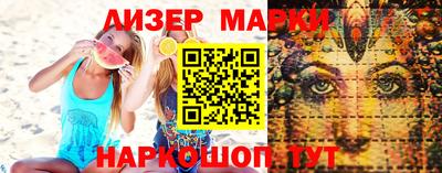 прущая мука Гагарин