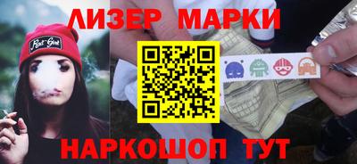 героин Гусь-Хрустальный