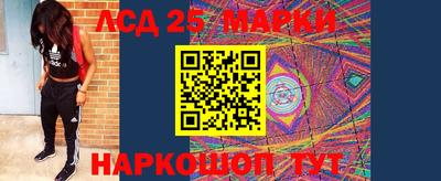 прущая мука Гагарин