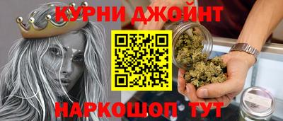 прущая мука Гагарин