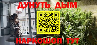 героин Гусь-Хрустальный