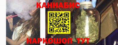 гашик Гай
