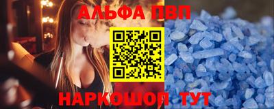 гашик Гай