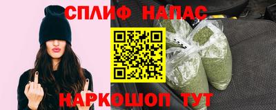 стаф Донской