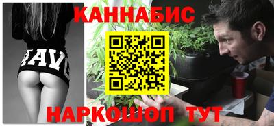 прущая мука Гагарин