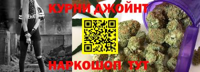 прущая мука Гагарин