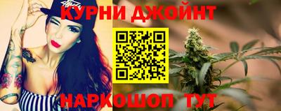 прущая мука Гагарин