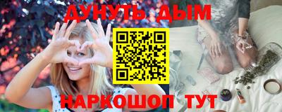 спиды Гатчина
