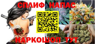 прущая мука Гагарин