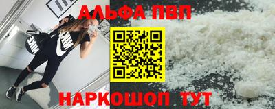 прущая мука Гагарин