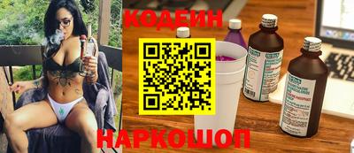 гашик Гай