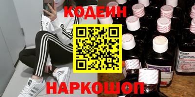спиды Гатчина