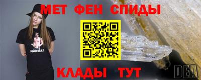 прущая мука Гагарин