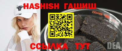 а пвп мука Дубна
