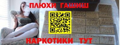 прущая мука Гагарин