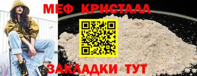 спиды Гатчина
